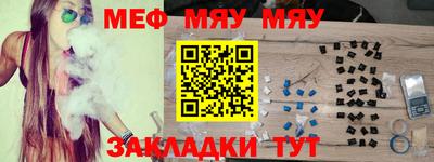 mix Дубна