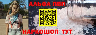 дистиллят марихуана Донецк