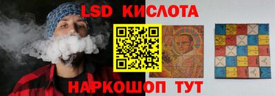 mix Дубна
