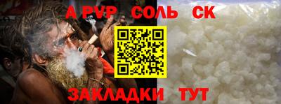 mix Дубна