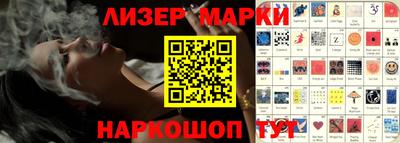 дистиллят марихуана Донецк