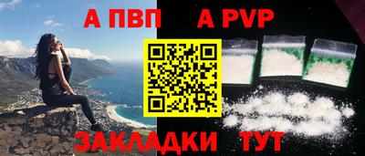 дистиллят марихуана Донецк