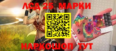 прущие крисы Донской