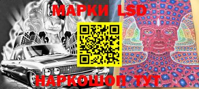 mix Дубна
