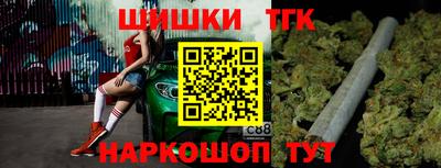 прущие крисы Донской