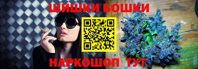 прущие крисы Донской