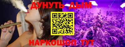 прущие крисы Донской