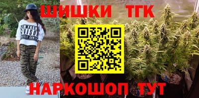 прущие крисы Донской