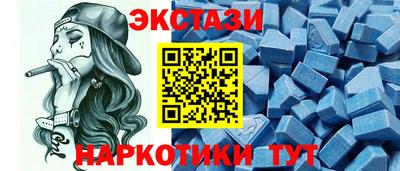 дистиллят марихуана Донецк