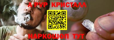 mix Дубна