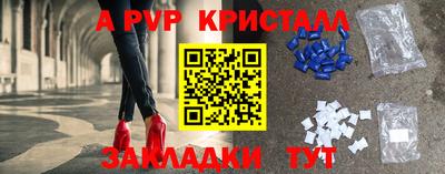 дистиллят марихуана Донецк