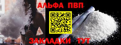 мдпв Чапаевск