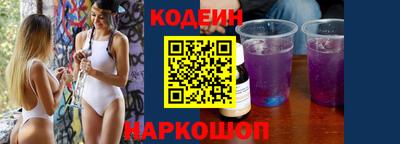дистиллят марихуана Донецк