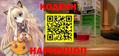 mix Дубна