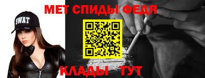 дистиллят марихуана Донецк