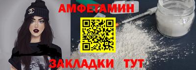 дистиллят марихуана Донецк