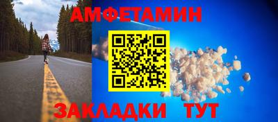 дистиллят марихуана Донецк