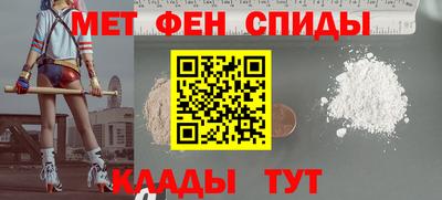 mix Дубна