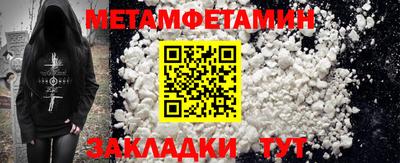 дистиллят марихуана Донецк