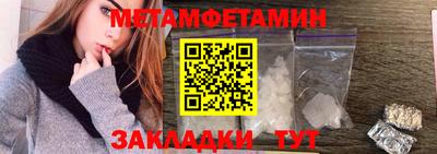 mix Дубна