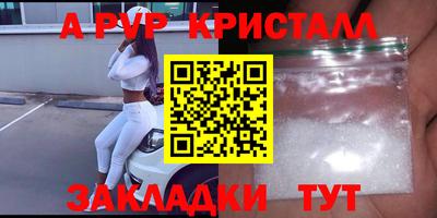 mix Дубна