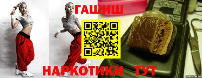 mix Дубна