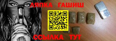 дистиллят марихуана Донецк