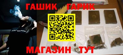 mix Дубна