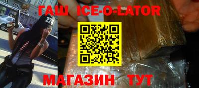 mix Дубна