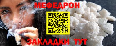 mix Дубна